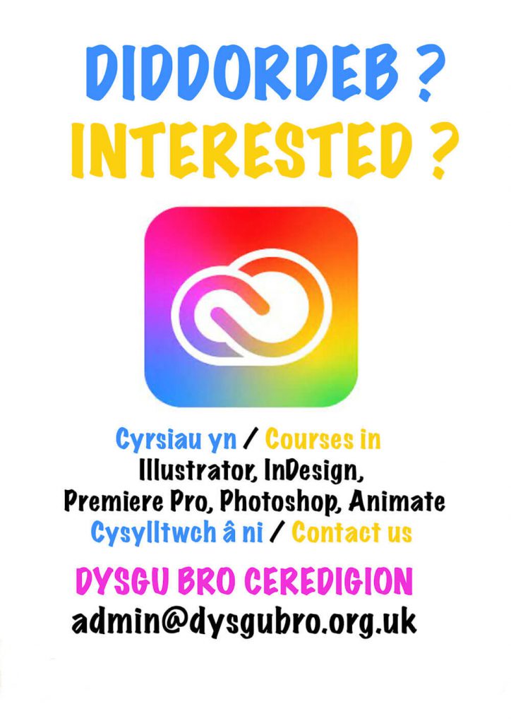 A poster for courses in Illustrator, indesign, premiere pro, photoshop and animate